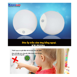 Đèn Cảm Biến Hồng Ngoại Thông Minh PS329A-10W