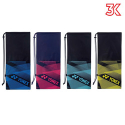 Túi rút đựng vợt cầu lông yonex mẫu V2 1 túi [FreeShip] [Ảnh thật]