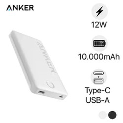 Sạc dự phòng An.ker 323 1A1C 12W 10000mah