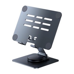 Kệ giá đỡ iPad to L05 hợp kim cao cấp xoay 360