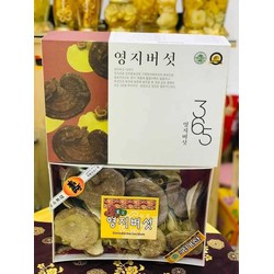 Nấm Linh Chi Núi Tím Có Bào Tử 365 Hàn Quốc Thượng Hạng Hộp 1kg  Sendo PTM