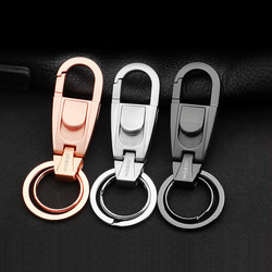 Móc chìa khóa ô tô, xe máy cao cấp Jobon MK254