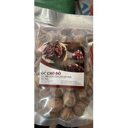 1kg quả óc chó đỏ