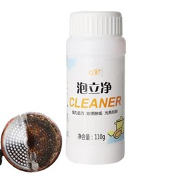 Bột tẩy xoong nồi - Bột tẩy trắng xoong nồi