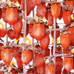 500g hồng sấy