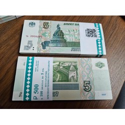 Tờ 5 Đồng Nga  Sưu Tầm  Quà Tặng  Kỷ Niệm