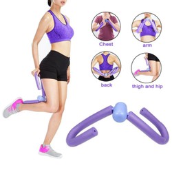 Dụng Cụ Tập Đùi Ttập Gym Yoga, Kẹp Tập Gập Chân, Gập Tay Dụng Cụ Tập Đùi Ttập Gym Yoga, Kẹp Tập Gập Chân, Gập Tay (hàng thanh lý giá rẻ không đổi trả)