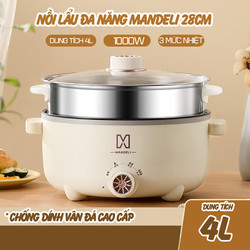 Nồi lẩu điện đa năng kèm giá hấp inox, nồi đa năng chống dính dung tích 4L kích thước 28cm công suất 1000W