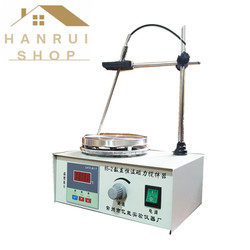 Máy khuấy từ gia nhiệt có cây khuấy Model 85-2 CE UDEM Lab