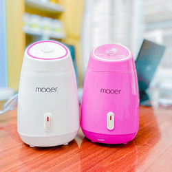 Máy Xông Hơi Mặt Hoa Quả Maoer Cá Nhân Tiện Dụng
