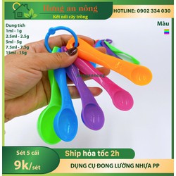 Sét 5 muỗng đong lường nhựa PP dung tích từ 1ml/1g - 15ml/15g