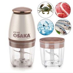 Máy xay OSAKA nắp đồng - Máy xay thịt cầm tay, xay sinh tố, mọi loại thực phẩm, máy xay mini