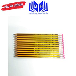 Bút Chì 2B/ HB Deli EC004 ( C004 )