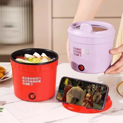 Nồi lẩu điện mini lõi chống dính size 18cm
