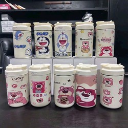 Ly giữ nhiệt 500ml họa tiết hình thú dễ thương