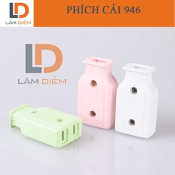 Phích cắm đực phich cái chân dẹp 945-946