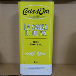 [CAN POMACE LỚN 5 Lít] DẦU Ô LIU TINH CHẾ [Italia] COSTA D’ORO Pomace Olive Oil