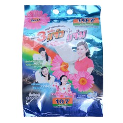 Thùng 4 gói Bột giặt 107 - Hàng Thái 3.5kg / gói