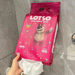 Khăn Giấy Cotton Tẩy Trang Gấu Dâu An Toàn Cho Da Bịch 200 Tờ