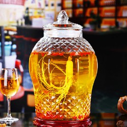 Bình Ngâm Rượu Kim Cương Thủy Tinh  Không Van Cao Cấp