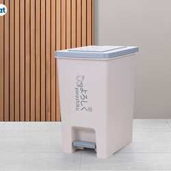 Bật Rác Vuông  Hokori Hiện Đại , Đơn Giản , Tối Giản
