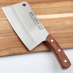 Dao Chặt Seki Japan Hàng Nội Địa Nhật Bản Chính Hãng Full Hộp 1,1 kg