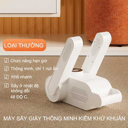 Máy sấy giày thông minh đa năng kiêm khử khuẩn ML18T, hẹn giờ tới 120 phút