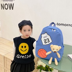 Balo kèm gấu, in hình quả bóng cho bé đi học. đi chơi size 32cm BALO-579