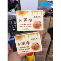 Sáp dưỡng da tay nội địa Trung
