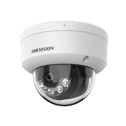 Camera IP 2MP bán cầu Hikvision DS-2CD1123G2-LIUF