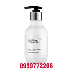 Sữa dưỡng ẩm Dâu tây & Trà xanh 250 ml