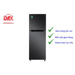 Tủ lạnh Samsung Inverter 460 lít RT46K603JB1/SV