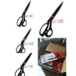 KÉO CẮT VẢI DJ 11