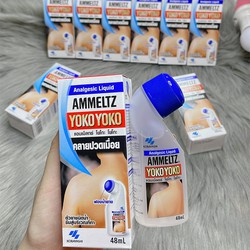[Chính Hãng] Dầu Lăn Xóa Đau Cổ Vai Gáy Ammeltz YoKo YoKo 48ml Thái