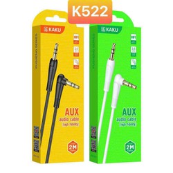 Dây cáp âm thanh 2 đầu tròn jack 3.5 mm, dây cắm lap top, máy tính PC, điện thoại 2M