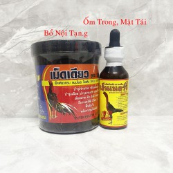 Combo Bổ Nội Tạ.ng Ốm Trong Mặt Tái Cho Gà