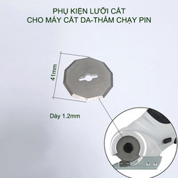 01 lưỡi cắt da, thảm, loại nhỏ phù hợp máy cắt chạy pin sạc