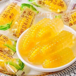 1kg kẹo ngô nhân chảy Hothit