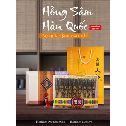 Hồng Sâm Nguyên Củ Tẩm Mật Ong Hàn Quốc Hộp 400gr