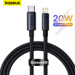 [1M] Cáp Sạc Nhanh PD Dành Cho Iphone Type C to Lightning 20W Chính Hãng Baseus