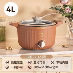Nồi áp suất 4 lít