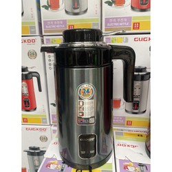 Ấm siêu tốc Cuckoo ST21 kiêm phích giữ nhiệt