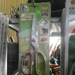 Kéo cắt thực phẩm cắt đa năng nhật bản, chất liệu thép không gỉ