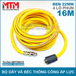 Bộ béc thông cống 4 tia và ống dây 16 mét