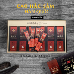 Tinh chất Hắc Sâm Cô Đặc dạng gói Korean Black Ginseng Extract 60gx15ml