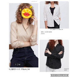 Áo sơ mi Rayon chấm bi Uni qlo