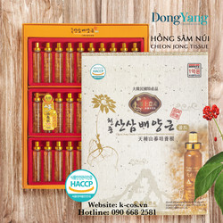 Nước Tinh Chất Hồng Sâm Núi Cheon Jong Tisse Hàn Quốc Hộp 30 Ống x 20ml