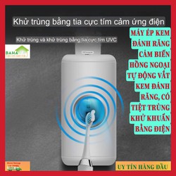 MÁY ÉP KEM ĐÁNH RĂNG CẢM BIẾN HỒNG NGOẠI TỰ ĐỘNG VẮT KEM ĐÁNH RĂNG, CÓ TIỆT TRÙNG KHỬ KHUẨN BẰNG ĐIỆN "BAHAMAR" không cần bóp kem, không cần ấn mà chỉ cần đưa bàn chải vào nhận cảm ứng là kem đánh răng tự động nhả ra