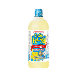 Dầu Ăn Hoa Cải Ajinomoto 1000g Nhât Bản