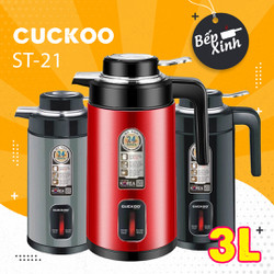 Ấm Siêu Tốc Giữ Nhiệt CUCKOO , Bình Đun Siêu Tốc Kèm Phích Giữ Nhiệt  2 trong 1 - CUCKOO GD ST-21